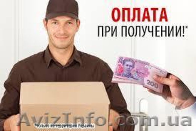 Хотите получить качественный, проверенный товар по самой доступной цене?  - <ro>Изображение</ro><ru>Изображение</ru> #2, <ru>Объявление</ru> #1108292