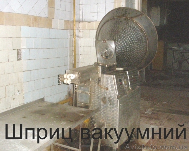 Продается оборудование мясоперерабатывающего цеха - <ro>Изображение</ro><ru>Изображение</ru> #3, <ru>Объявление</ru> #1105525