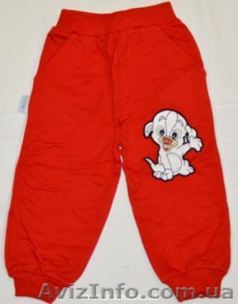 Детская одежда отпом - <ro>Изображение</ro><ru>Изображение</ru> #4, <ru>Объявление</ru> #1138588