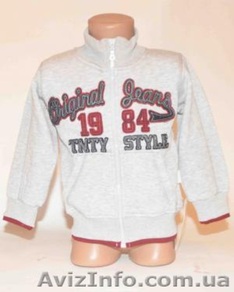 Детская одежда отпом - <ro>Изображение</ro><ru>Изображение</ru> #2, <ru>Объявление</ru> #1138588