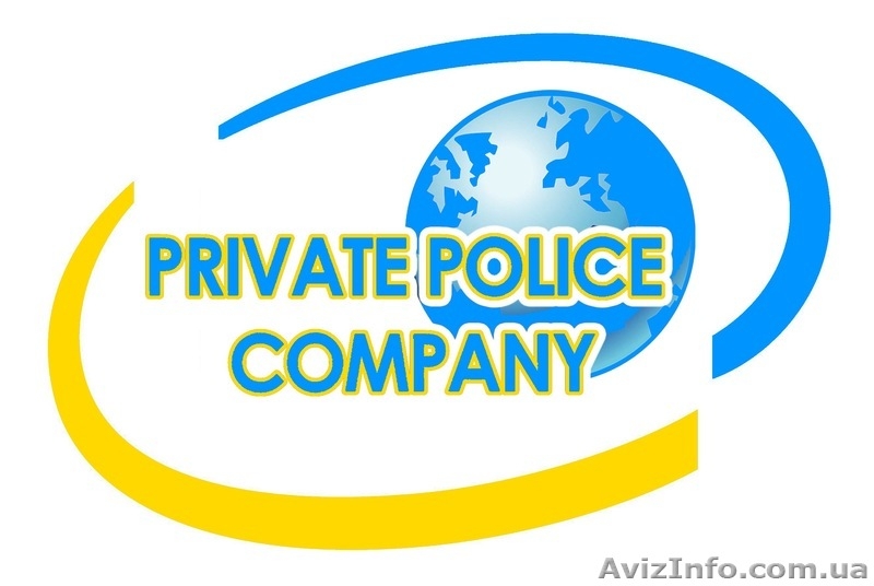 Адвокат. Частная Полицейская Компания Чернигов - <ro>Изображение</ro><ru>Изображение</ru> #1, <ru>Объявление</ru> #1223652