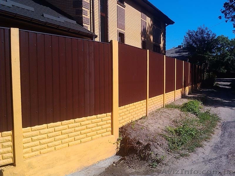 Заборы в Чернигове - <ro>Изображение</ro><ru>Изображение</ru> #1, <ru>Объявление</ru> #1167895