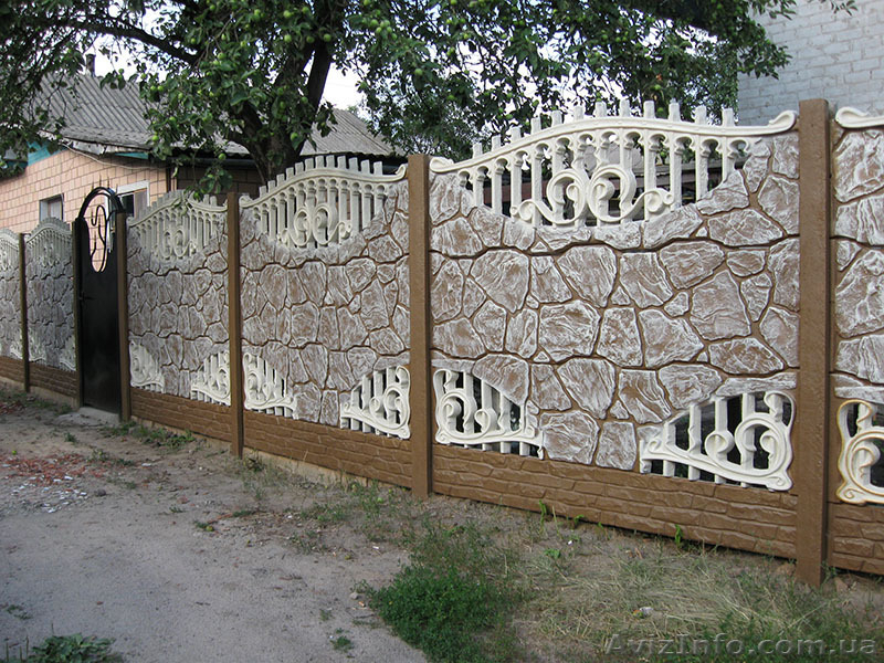 Заборы в Чернигове - <ro>Изображение</ro><ru>Изображение</ru> #5, <ru>Объявление</ru> #1167895