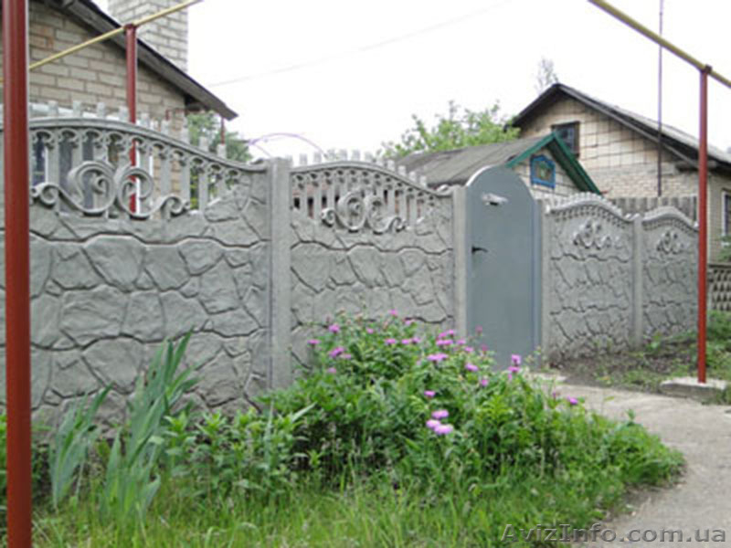 Заборы в Чернигове - <ro>Изображение</ro><ru>Изображение</ru> #7, <ru>Объявление</ru> #1167895