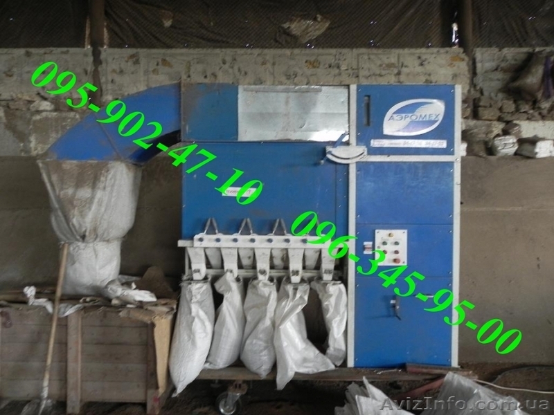 Продам б/в сепаратор для чистки та калібровки зернових САД-5 - <ro>Изображение</ro><ru>Изображение</ru> #4, <ru>Объявление</ru> #1230972