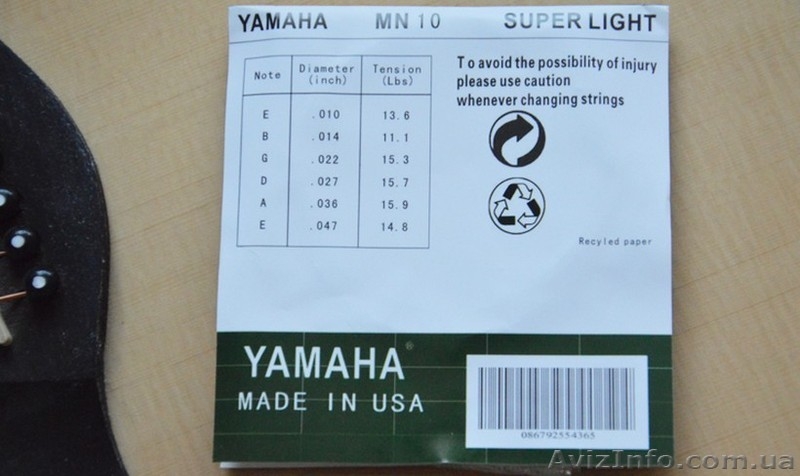 Супер Струны Yamaha для Акустической Гитары - <ro>Изображение</ro><ru>Изображение</ru> #4, <ru>Объявление</ru> #1257216