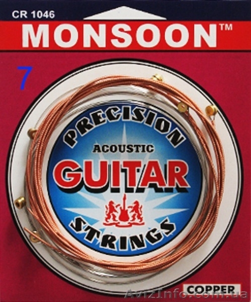 Идеальные Струны для 7 ми струнной Гитары - <ro>Изображение</ro><ru>Изображение</ru> #1, <ru>Объявление</ru> #1257257