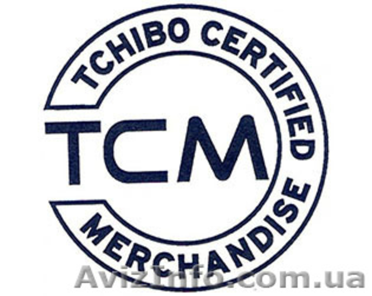 Стоковая одежда ТСМ оптом - <ro>Изображение</ro><ru>Изображение</ru> #1, <ru>Объявление</ru> #1252515