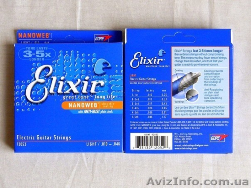 Идеальные струны от 65 грн для Любой Электро Гитары - <ro>Изображение</ro><ru>Изображение</ru> #6, <ru>Объявление</ru> #1261199