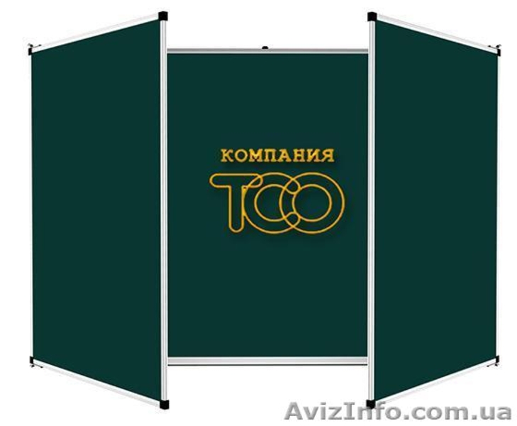 Школьные доски и другая школьная мебель. Доставка по Украине - <ro>Изображение</ro><ru>Изображение</ru> #1, <ru>Объявление</ru> #890484