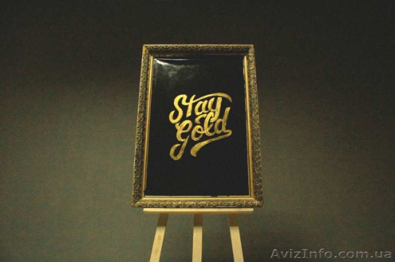 Картина «леттеринг» для дизайна помещений - <ro>Изображение</ro><ru>Изображение</ru> #1, <ru>Объявление</ru> #1298628