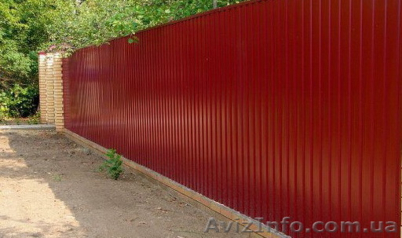 Установка заборов, ограждений - <ro>Изображение</ro><ru>Изображение</ru> #2, <ru>Объявление</ru> #1310894