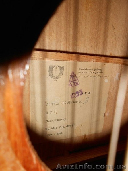 12 струнная Черниговская Концертная Гитара - <ro>Изображение</ro><ru>Изображение</ru> #4, <ru>Объявление</ru> #1325429