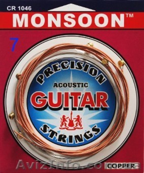 Струны для 7 ми струнной Гитары - <ro>Изображение</ro><ru>Изображение</ru> #3, <ru>Объявление</ru> #1338097