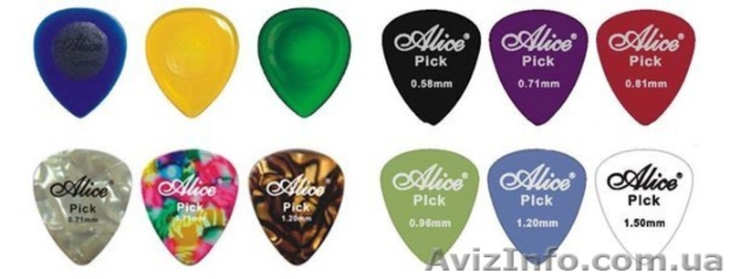 Супер Медиатор для Гитары Малобюджетный Вариант - <ro>Изображение</ro><ru>Изображение</ru> #6, <ru>Объявление</ru> #1338100