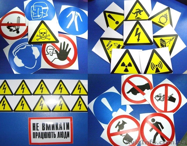 Изготовление печатей, штампов, визиток, вывесок, внешней рекламы в Чернигове - <ro>Изображение</ro><ru>Изображение</ru> #4, <ru>Объявление</ru> #1383963