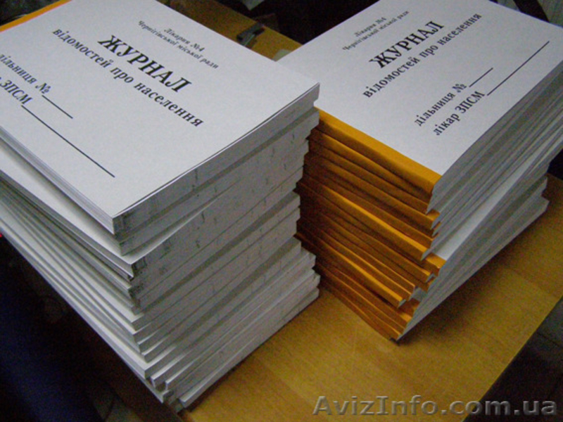 Изготовление печатей, штампов, визиток, вывесок, внешней рекламы в Чернигове - <ro>Изображение</ro><ru>Изображение</ru> #10, <ru>Объявление</ru> #1383963