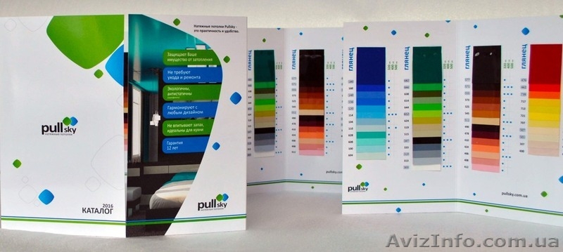 PullSky производитель натяжных потолков - <ro>Изображение</ro><ru>Изображение</ru> #2, <ru>Объявление</ru> #1404299