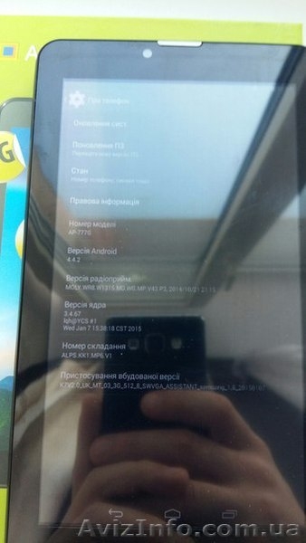 Продам планшет Assistant ap-777g на 2 сім-карти - <ro>Изображение</ro><ru>Изображение</ru> #2, <ru>Объявление</ru> #1442949