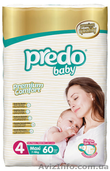 Подгузники детские PREDO Baby (ПРЕДО) - <ro>Изображение</ro><ru>Изображение</ru> #2, <ru>Объявление</ru> #1477216
