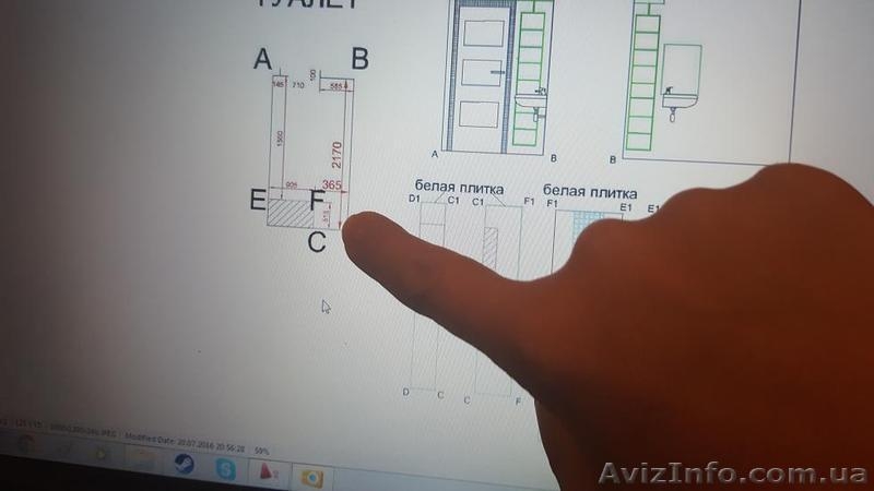 Видеокурс " Дизайн с нуля!" 100 уроков и мастер классов для начинающих. - <ro>Изображение</ro><ru>Изображение</ru> #4, <ru>Объявление</ru> #1481174