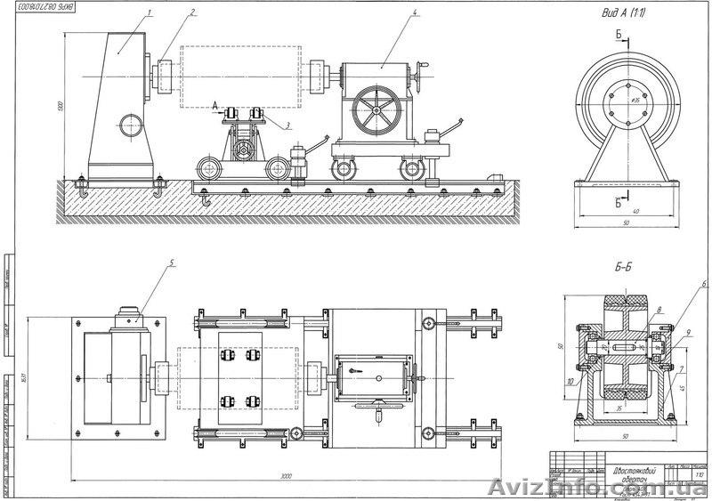 Печать чертежей и плакатов на ватмане - формат А1, Чернигов - <ro>Изображение</ro><ru>Изображение</ru> #2, <ru>Объявление</ru> #25485