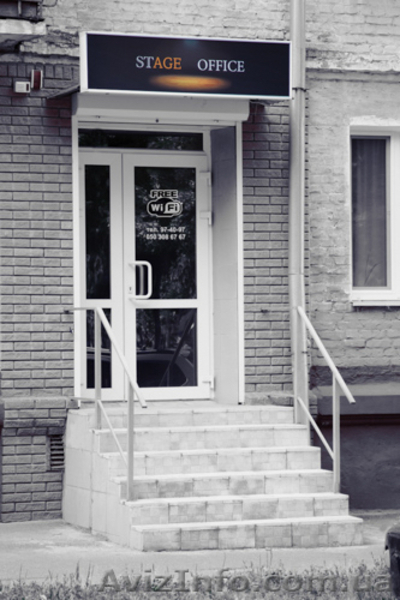 STAGE OFFICE - культурный центр - <ro>Изображение</ro><ru>Изображение</ru> #3, <ru>Объявление</ru> #1515694