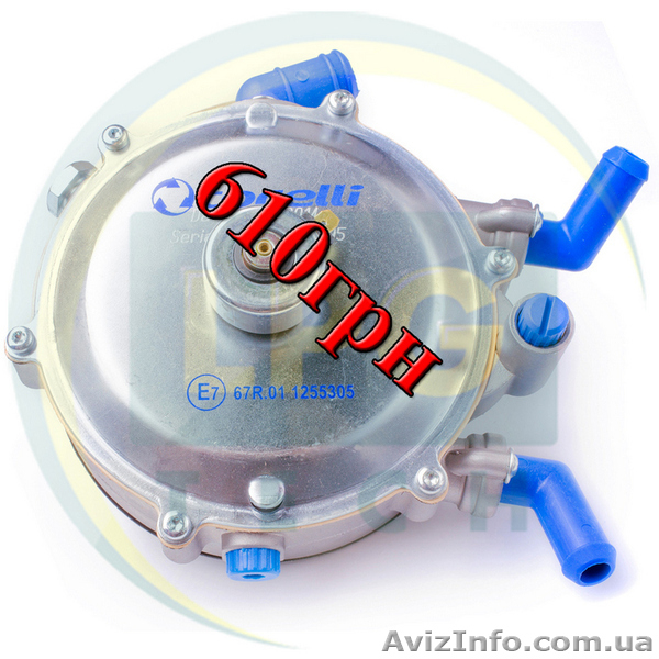 Установка и продажа ГБО в Чернигове - <ro>Изображение</ro><ru>Изображение</ru> #4, <ru>Объявление</ru> #1537244