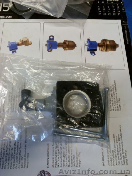 Установка и продажа ГБО в Чернигове - <ro>Изображение</ro><ru>Изображение</ru> #6, <ru>Объявление</ru> #1537244