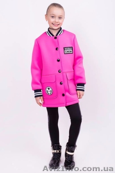 Детские куртки, плащи, ветровки оптом. - <ro>Изображение</ro><ru>Изображение</ru> #1, <ru>Объявление</ru> #1543908