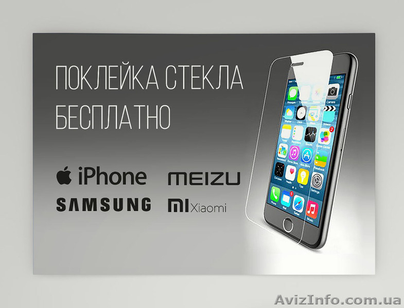  Дизайн полиграфии, разработка макетов - <ro>Изображение</ro><ru>Изображение</ru> #3, <ru>Объявление</ru> #1548023