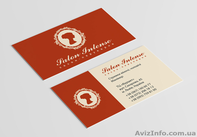  Дизайн полиграфии, разработка макетов - <ro>Изображение</ro><ru>Изображение</ru> #5, <ru>Объявление</ru> #1548023