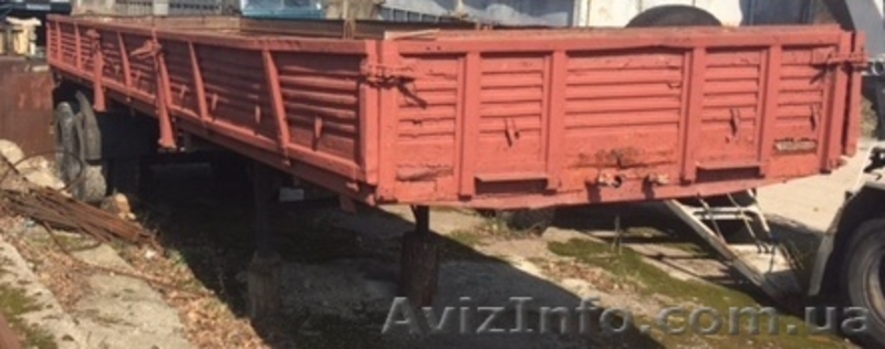 Продаем полуприцеп бортовой ОДАЗ 9370, 13,7 тонны, 1988 г.в. - <ro>Изображение</ro><ru>Изображение</ru> #1, <ru>Объявление</ru> #1559296