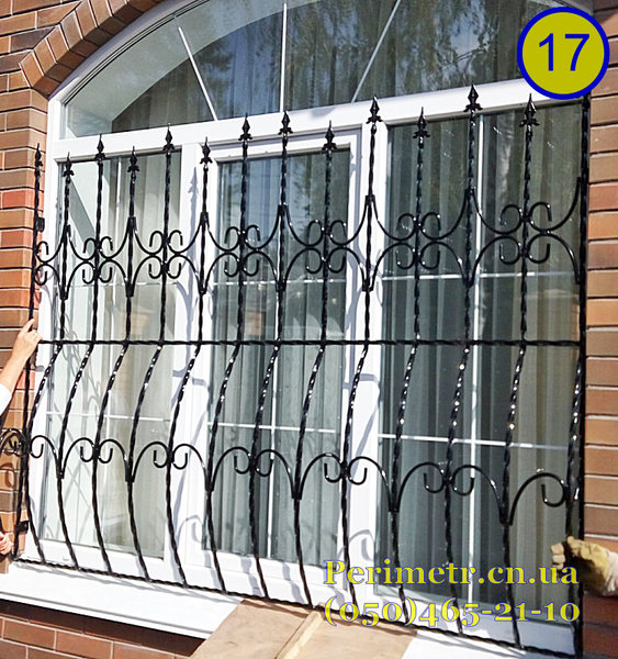 Решетки на окна в Чернигове - <ro>Изображение</ro><ru>Изображение</ru> #3, <ru>Объявление</ru> #1167897