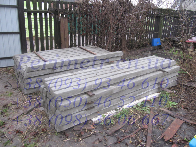 Бетонні стовпчики у Чернігові - <ro>Изображение</ro><ru>Изображение</ru> #1, <ru>Объявление</ru> #1673413