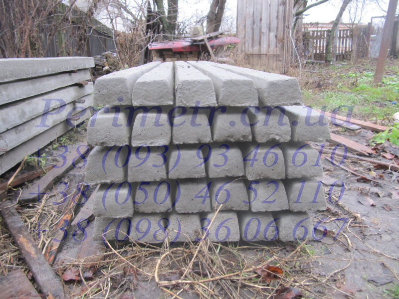 Бетонні стовпчики у Чернігові - <ro>Изображение</ro><ru>Изображение</ru> #2, <ru>Объявление</ru> #1673413