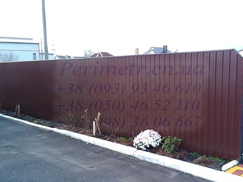 Забори - <ro>Изображение</ro><ru>Изображение</ru> #2, <ru>Объявление</ru> #1673391