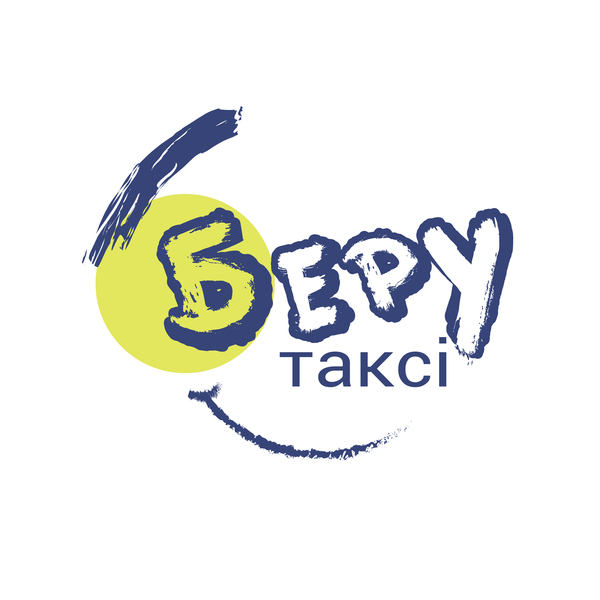 Работа в такси Беру. Регистрация в такси Беру - <ro>Изображение</ro><ru>Изображение</ru> #1, <ru>Объявление</ru> #1677655