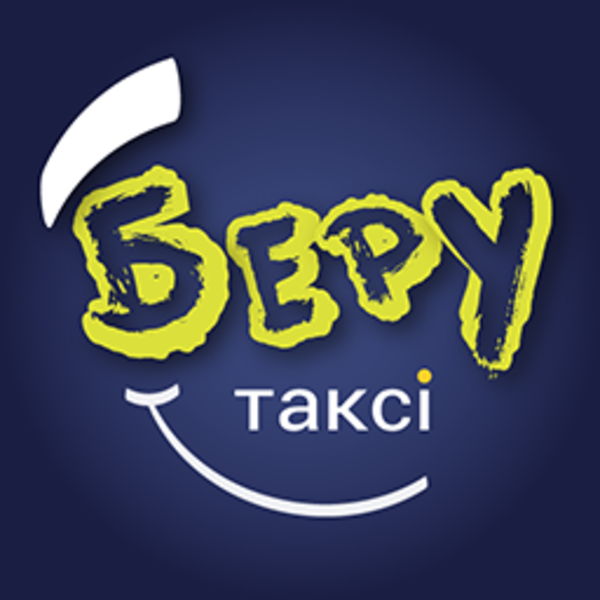 Работа в такси Беру. Регистрация в такси Беру - <ro>Изображение</ro><ru>Изображение</ru> #2, <ru>Объявление</ru> #1677655