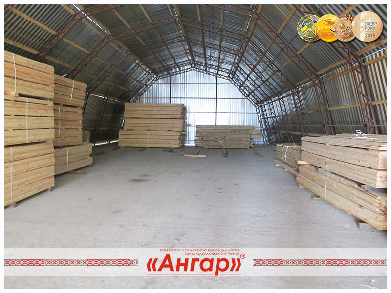 Ангары под деревообработку, склады для хранения древесины, цеха - <ro>Изображение</ro><ru>Изображение</ru> #4, <ru>Объявление</ru> #1696983