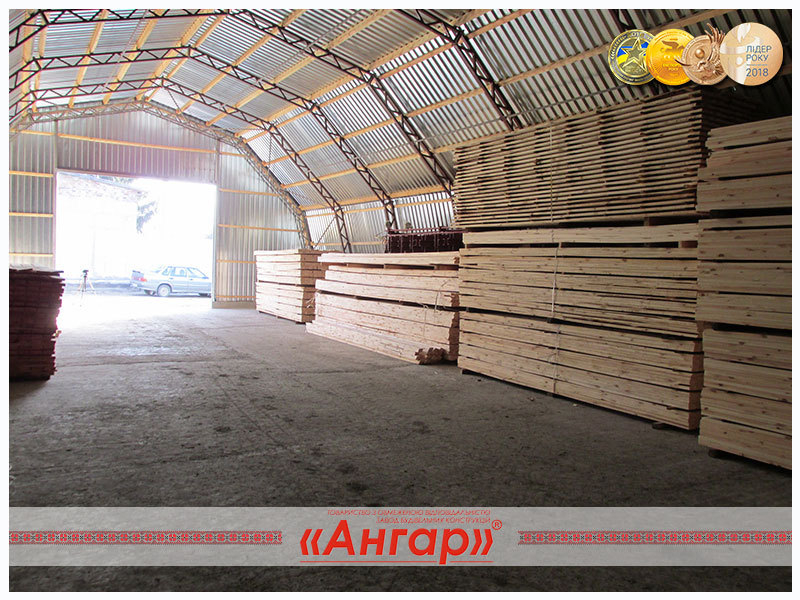 Ангары под деревообработку, склады для хранения древесины, цеха - <ro>Изображение</ro><ru>Изображение</ru> #5, <ru>Объявление</ru> #1696983