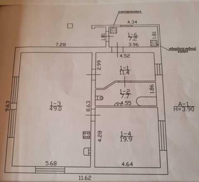 Продаж Будинка - <ro>Изображение</ro><ru>Изображение</ru> #2, <ru>Объявление</ru> #1739844