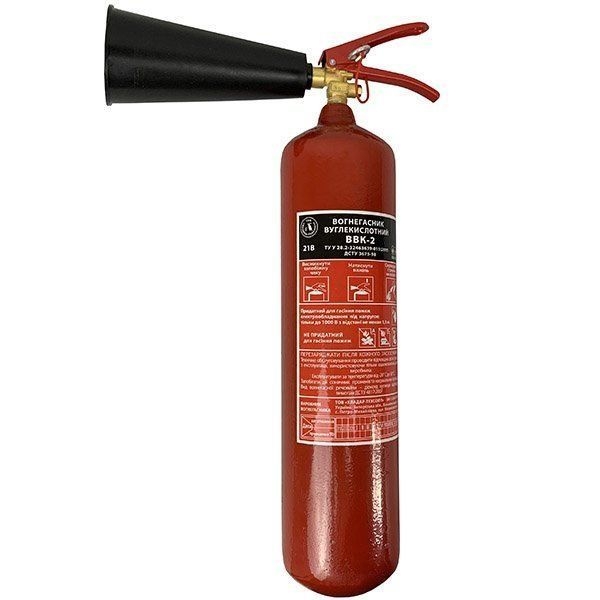 Вогнегасники ВП та ВВК за оптовими цінами зі складу - <ro>Изображение</ro><ru>Изображение</ru> #3, <ru>Объявление</ru> #1743867