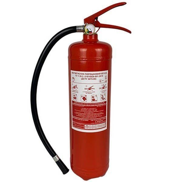 Вогнегасники ВП та ВВК за оптовими цінами зі складу - <ro>Изображение</ro><ru>Изображение</ru> #6, <ru>Объявление</ru> #1743867